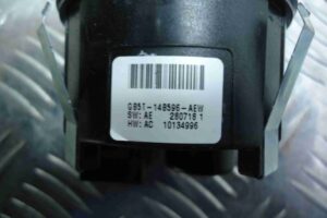 Изображение товара 84249 - 00084249 knopka salona Skoda Yeti 3