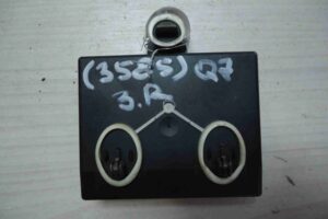 Изображение товара 84266 - 00084266 blok upravleniya zadnej dveri 