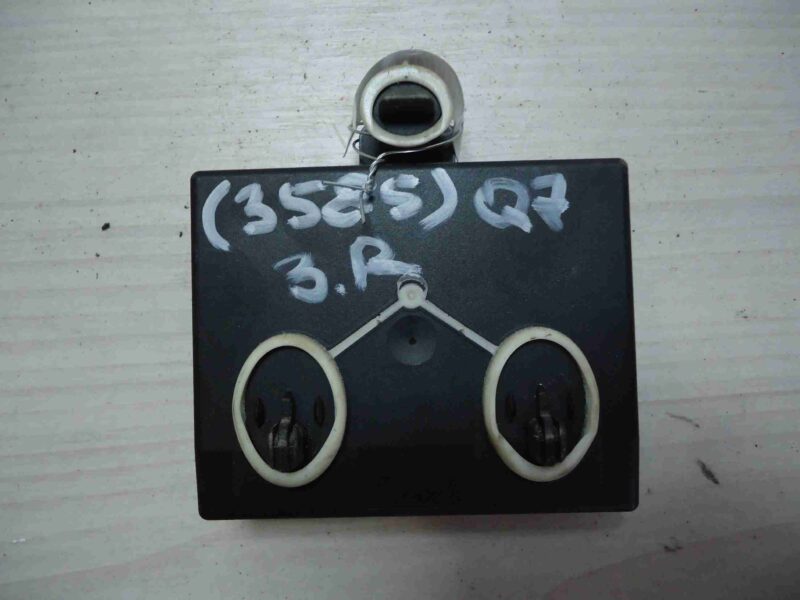 Изображение товара 84266 - 00084266 blok upravleniya zadnej dveri