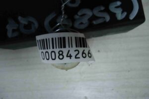 Изображение товара 84266 - 00084266 blok upravleniya zadnej dveri 1