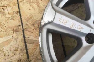 Изображение товара 84267 - 00084267 disk litoj Skoda Octavia 1