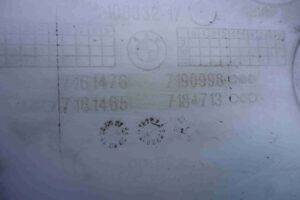 Изображение товара 84269 - 00084269 bachok omyvatelya 1