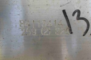 Изображение товара 84285 - 00084285 usilitel bampera zadnij Peugeot 306 2