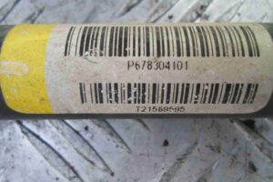 Изображение товара 84309 - 00084309 stabilizator zadnij 2