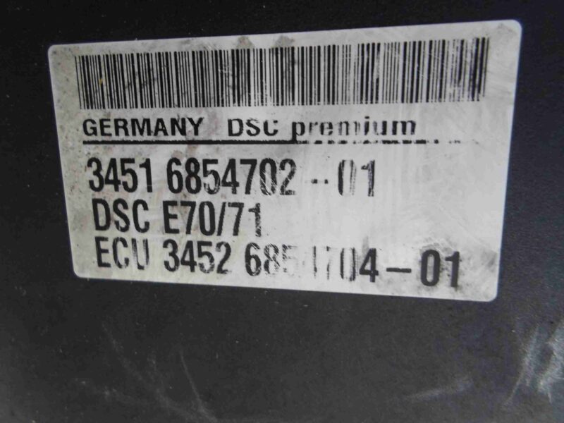 Изображение товара 84318 - 00084318 blok ABS