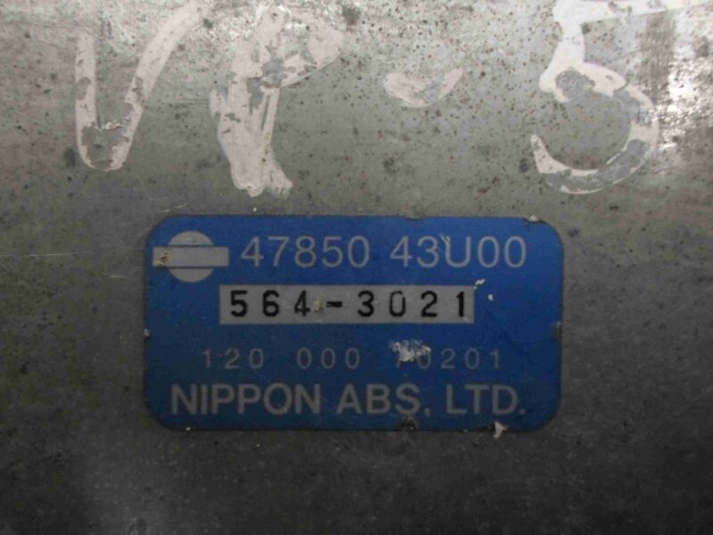 Изображение товара 84414 - 00084414 blok upravleniya ABS Lexus IS