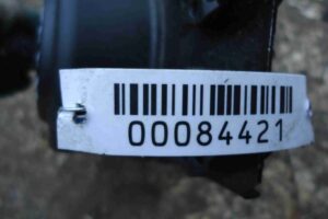 Изображение товара 84421 - 00084421 bachok gidrousilitelya 2