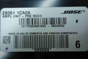 Изображение товара 84429 - 00084429 blok usilitelya muzyki 1