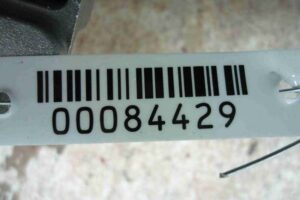 Изображение товара 84429 - 00084429 blok usilitelya muzyki 3