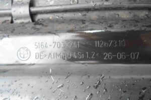 Изображение товара 84437 - 00084437 planka pod kapot 2