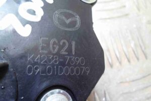Изображение товара 84443 - 00084443 pedal gaza Citroen Berlingo 1