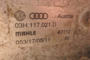 Изображение товара 84450 - 00084450 korpus maslyanogo filtra Toyota Corolla Verso 1