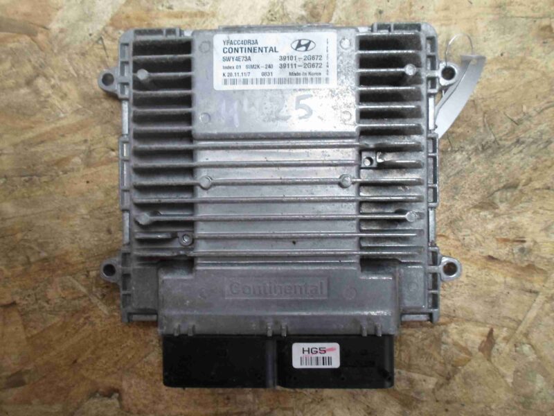 Изображение товара 84470 - 00084470 blok upravleniya dvs