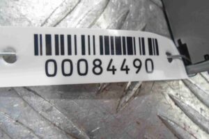 Изображение товара 84490 - 00084490 blok usilitelya radio 2