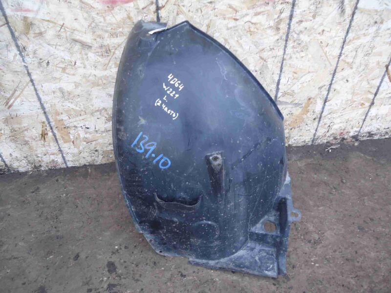 Изображение товара 84499 - 00084499 podkrylok perednij levyj Ford Scorpio