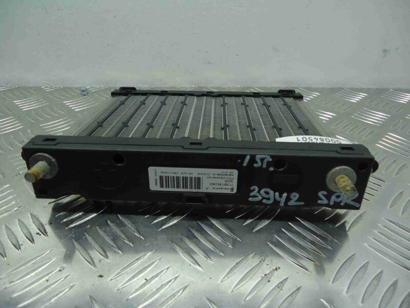 Изображение товара 84501 - 00084501 radiator otopitelya (pechki) Fiat Brava