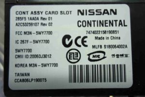 Изображение товара 84525 - 00084525 zamok zazhiganiya Lexus LS 2