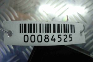 Изображение товара 84525 - 00084525 zamok zazhiganiya Lexus LS 3