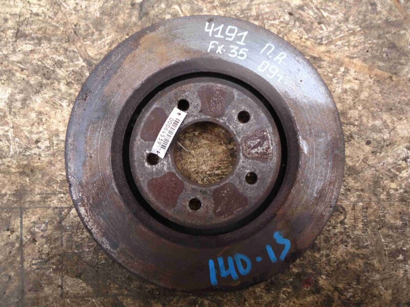 Изображение товара 84539 - 00084539 disk tormoznoj perednij