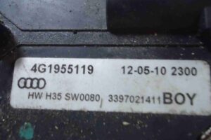 Изображение товара 84541 - 00084541 trapetsiya dvornikov 3