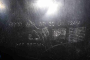 Изображение товара 84547 - 00084547 podkrylok perednij levyj Ford Ka 2