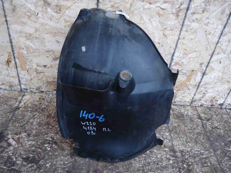 Изображение товара 84547 - 00084547 podkrylok perednij levyj Ford Ka