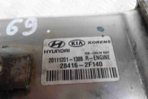 Изображение товара 84548 - 00084548 radiator sistemy EGR Audi TT 3