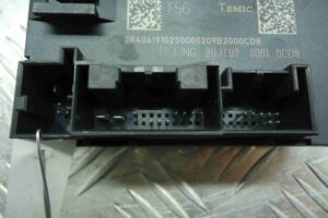 Изображение товара 84556 - 00084556 blok upravleniya zadnej dveri 3