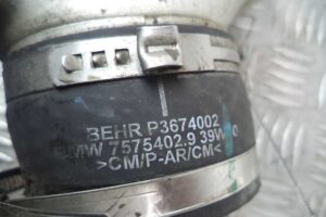 Изображение товара 84565 - 00084565 radiator interkulera 1