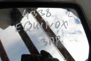 Изображение товара 84567 - 00084567 zerkalo levoe 2