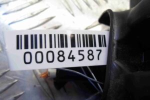 Изображение товара 84587 - 00084587 blok predokhranitelej Toyota Hiace 2