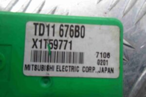 Изображение товара 84652 - 00084652 blok upravleniya tsentralnym zamkom Citroen C5 3