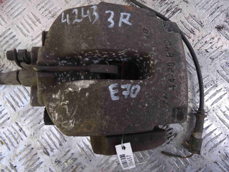 Изображение товара 84657 - 00084657 support zadnij pravyj