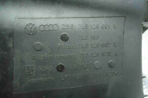 Изображение товара 84677 - 00084677 korpus vozdushnogo filtra 3