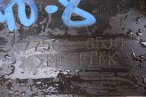 Изображение товара 84682 - 00084682 nakladka na porog 2