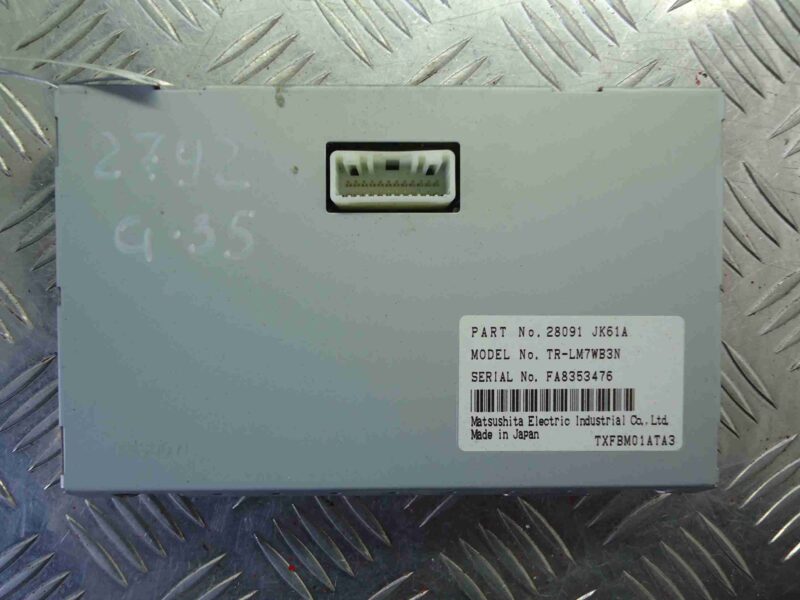 Изображение товара 84694 - 00084694 displej informatsionnyj Peugeot 4007