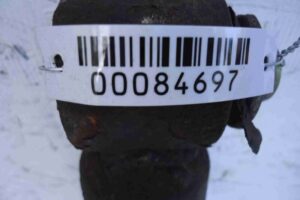 Изображение товара 84697 - 00084697 amortizator zadnij levyj 1