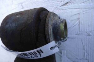 Изображение товара 84697 - 00084697 amortizator zadnij levyj 2