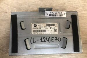 Изображение товара 84726 - 00084726 blok usilitelya muzyki 