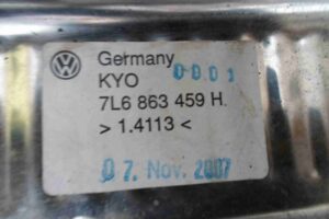 Изображение товара 84738 - 00084738 nakladka zadnego bampera Toyota Corolla Matrix 2