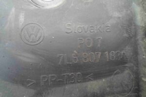 Изображение товара 84792 - 00084792 kronshtejn perednego bampera Toyota Corolla Matrix 2