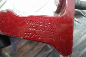 Изображение товара 84797 - 00084797 petlya dveri zadnyaya 1