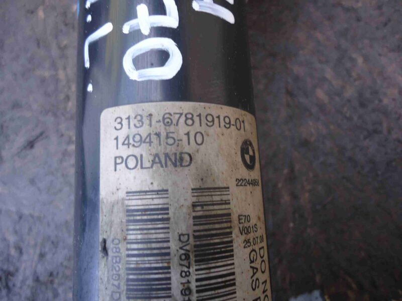 Изображение товара 84823 - 00084823 amortizator perednij levyj