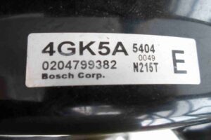 Изображение товара 84824 - 00084824 vakuum tormoznoj 1