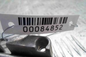 Изображение товара 84852 - 00084852 blok upravleniya sistemoj nejtralizatsii otrabotannykh gazov Ford Mondeo 2