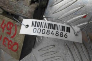 Изображение товара 84886 - 00084886 radiator akpp 3