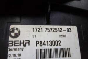 Изображение товара 84887 - 00084887 radiator maslyanyj 2