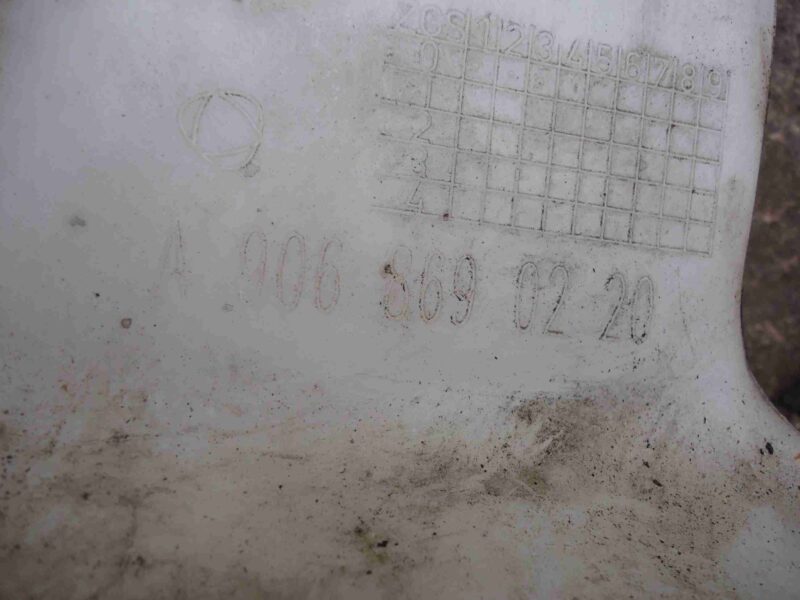 Изображение товара 84933 - 00084933 bachok omyvatelya Fiat Brava