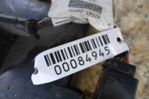 Изображение товара 84945 - 00084945 blok predokhranitelej 2