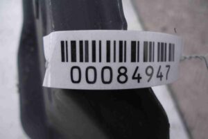 Изображение товара 84947 - 00084947 planka pod kapot Ford Ka